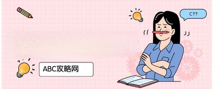 《枕上诗书》：一本独特的诗词赏析读物