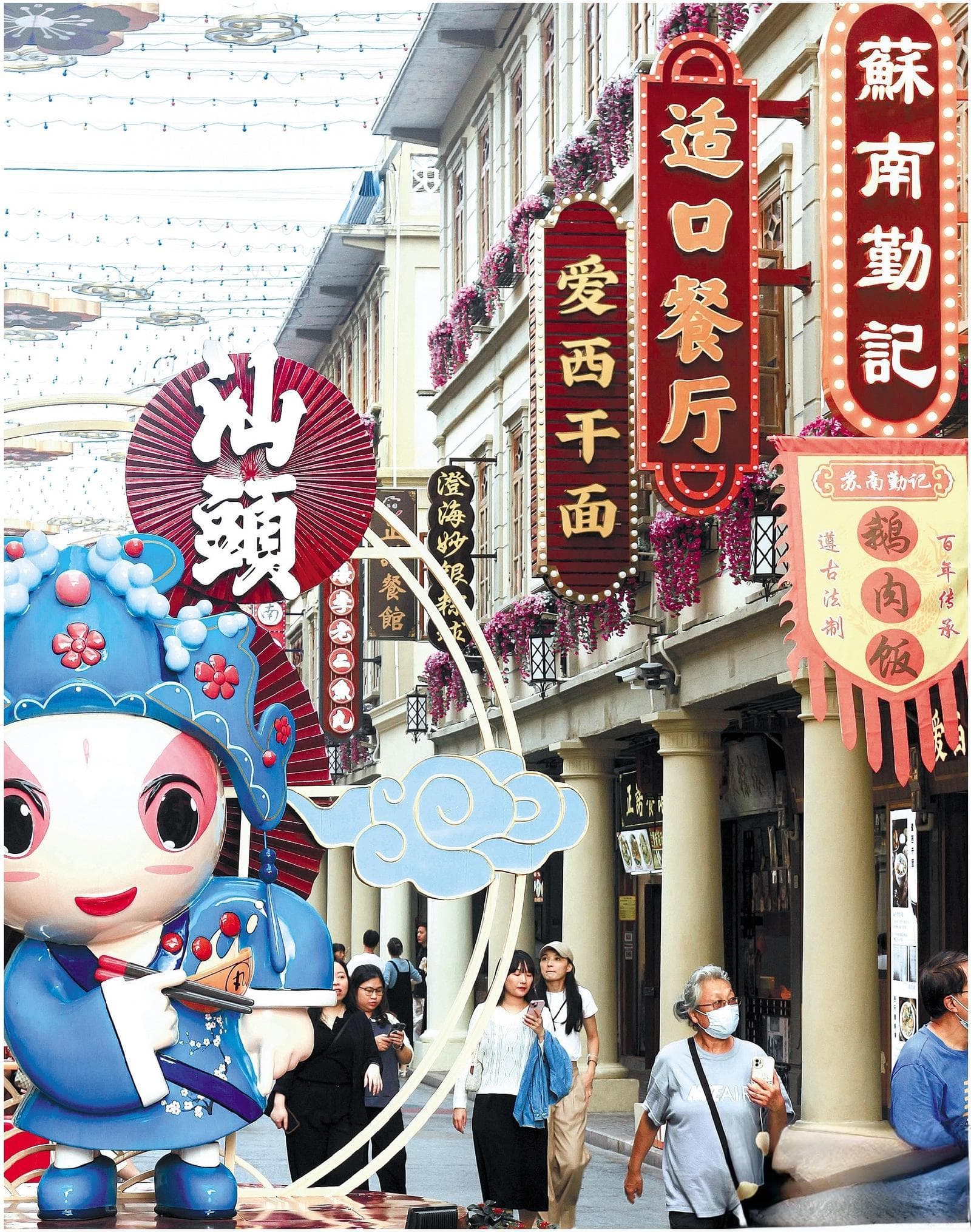 美食街“同质化”如何破题？