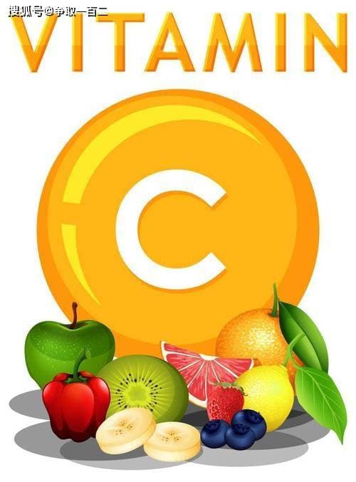 我们应该怎么适量补充维生素C？