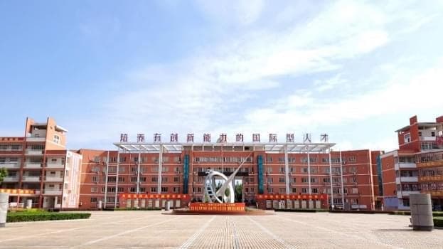 以精神胜利，赢得高考胜利——西峡一高的胜利之路