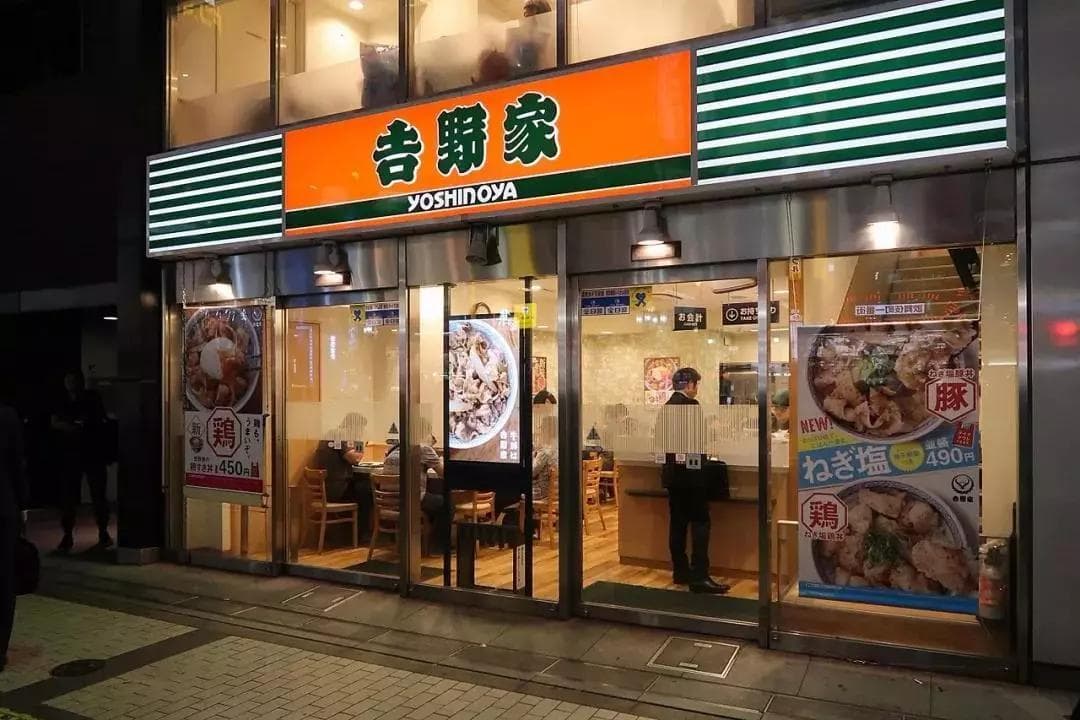 疯牛病爆发时，只卖牛肉饭的吉野家如何度过危机