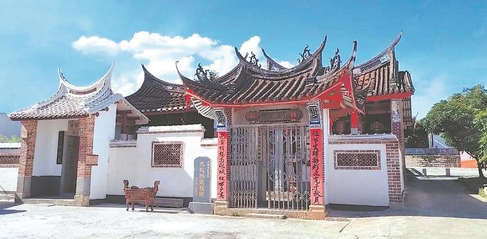 九牧林氏：诗礼传家，享誉海内外