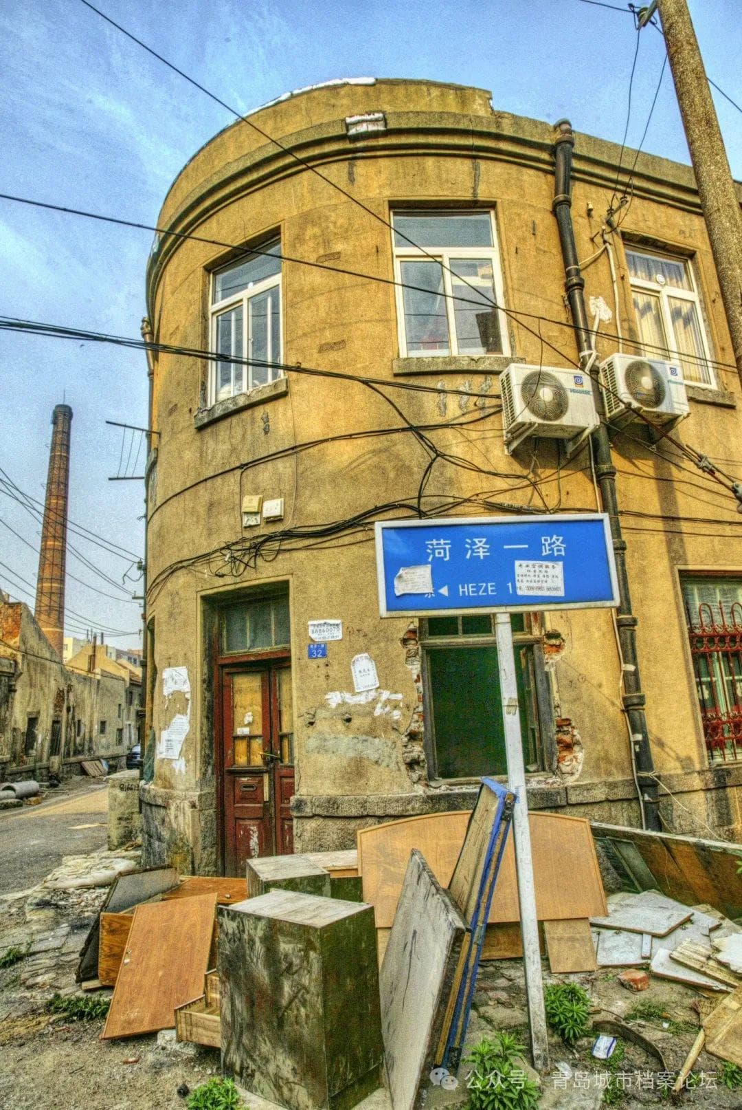 消失的小港，菏泽一路及周边的旧时光
