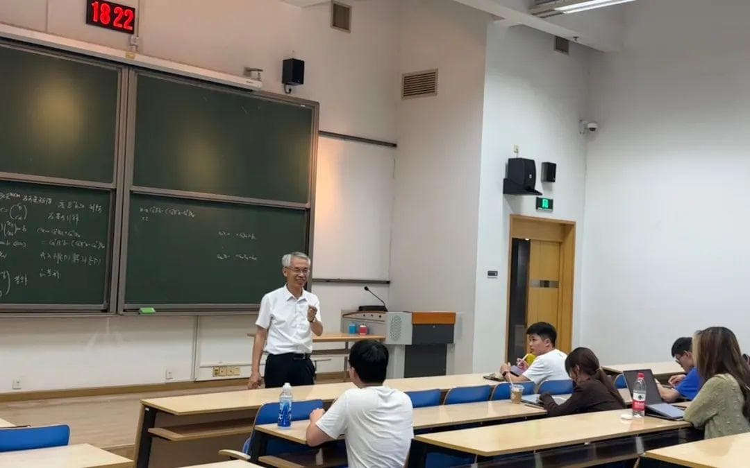 国科大的“宝藏”数学老师