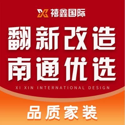 家里装修，如何选择一个安全的水龙头？