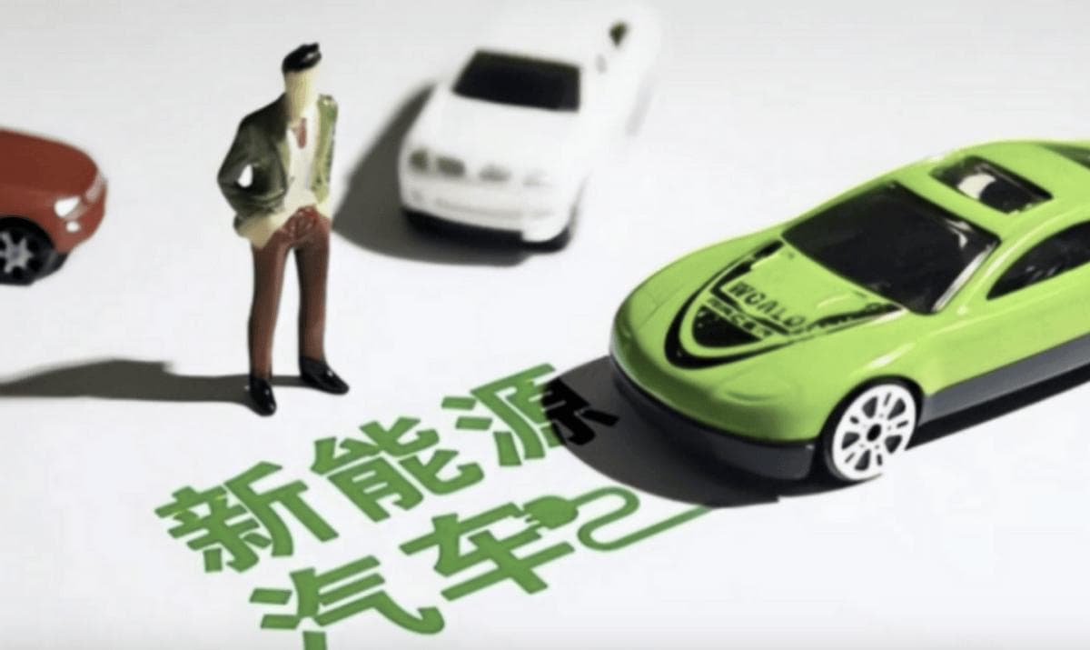 动力电池纳入年检必检项目！明年3月实行，终于不用担心自燃了？