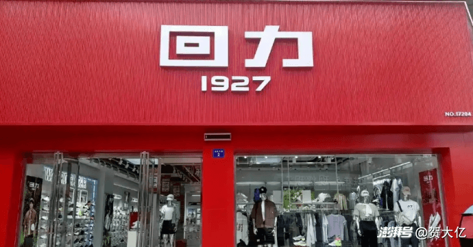 联名、内容、渠道：传统品牌年轻化的三大武器