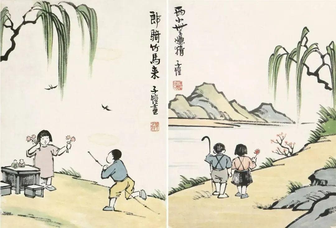 南京爱情流量密码，李白你太会了…