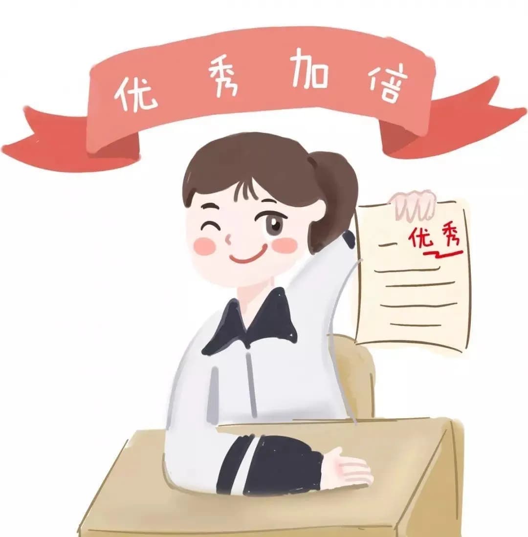 无条件养育：让孩子成为独立思考者的秘诀