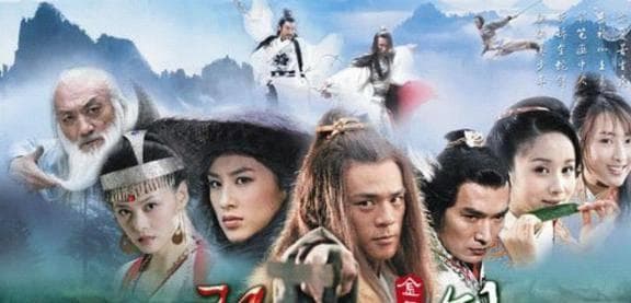 穆人清在《碧血剑》被称为第一高手，是因为金庸老先生的原因