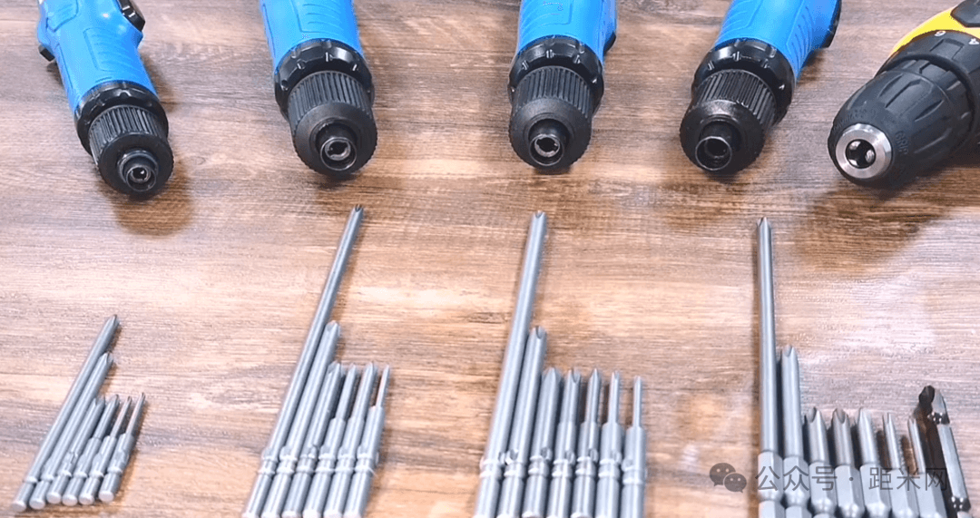电动工具用批头的种类与用法