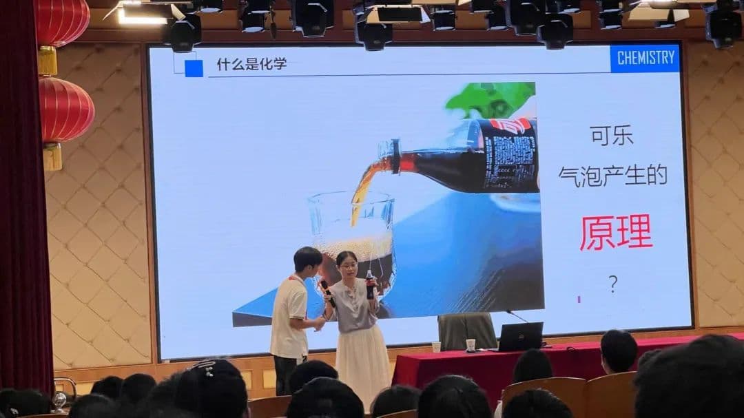 初二就要学化学了，新课标下该怎么学？进才北校备课组长这样说——