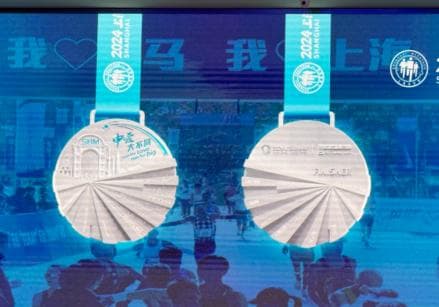 上海马拉松跻身世界顶级赛事，5G技术助力全程转播