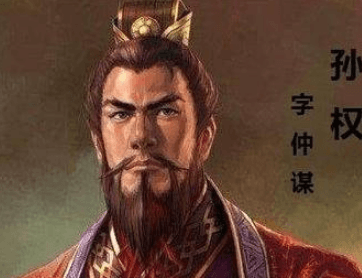 历史上卫温、诸葛直为何会被孙权所杀?