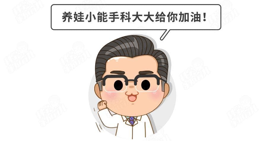 猩红热染病率上升，传染性强、无疫苗、症状和手足口相似
