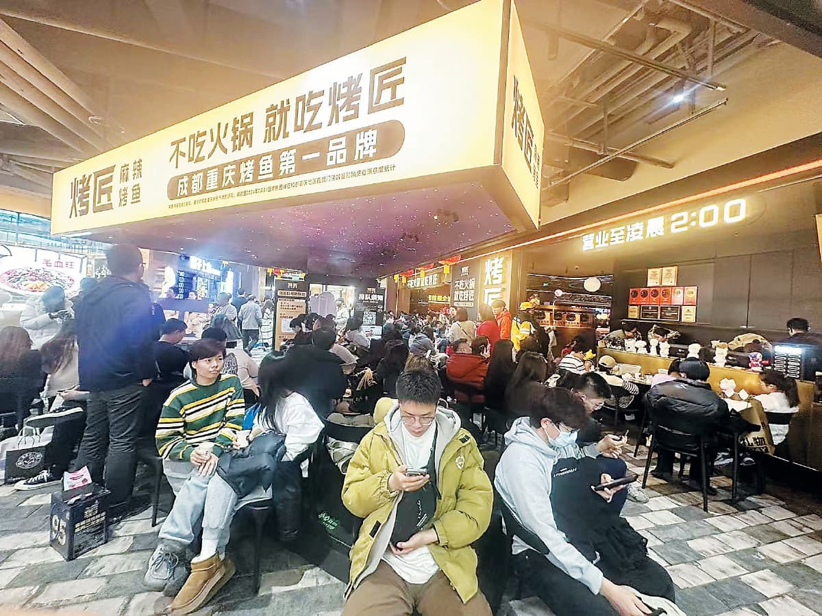 京城餐饮“排队王”迭代背后的消费新图景