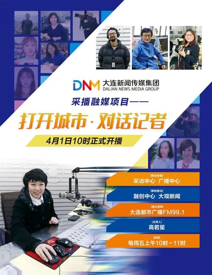 一场灯会如何点亮“夜经济”？