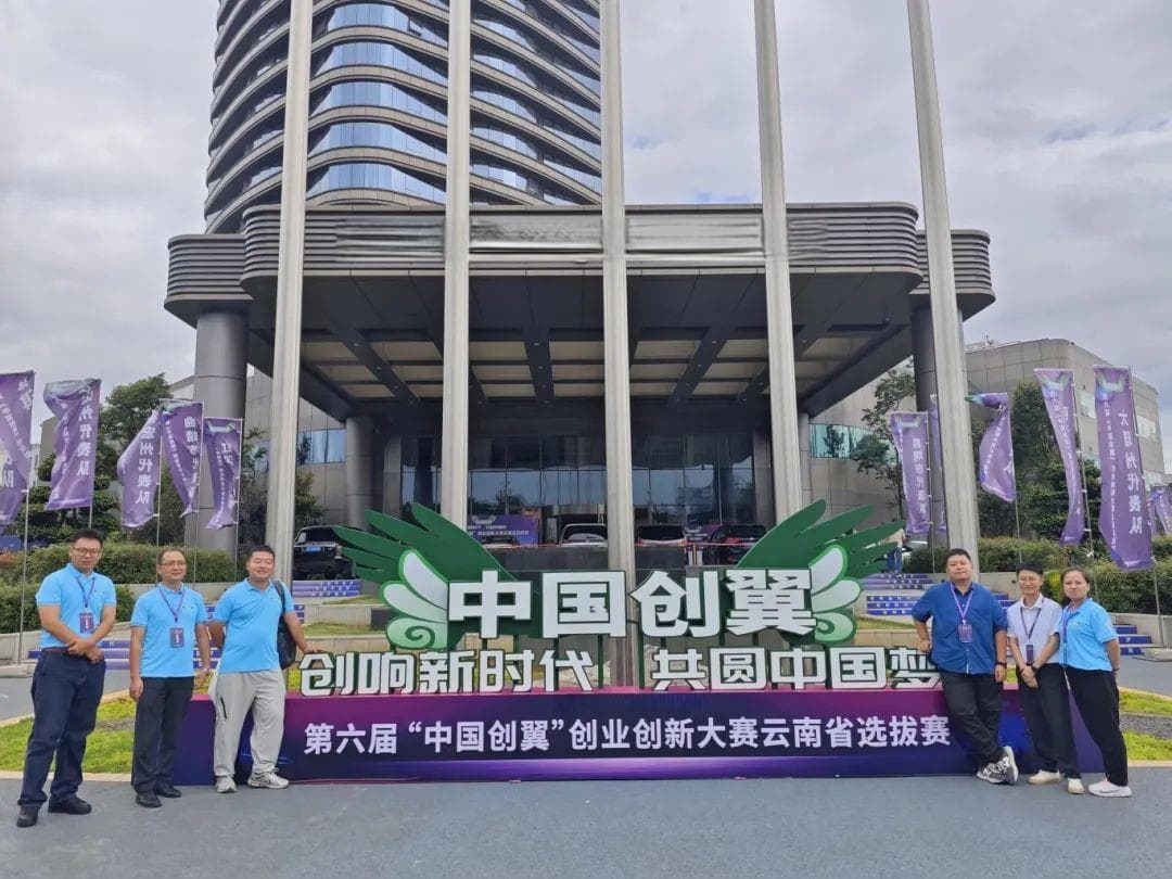 西双版纳州助力返乡创业人员实现“雁归效应”