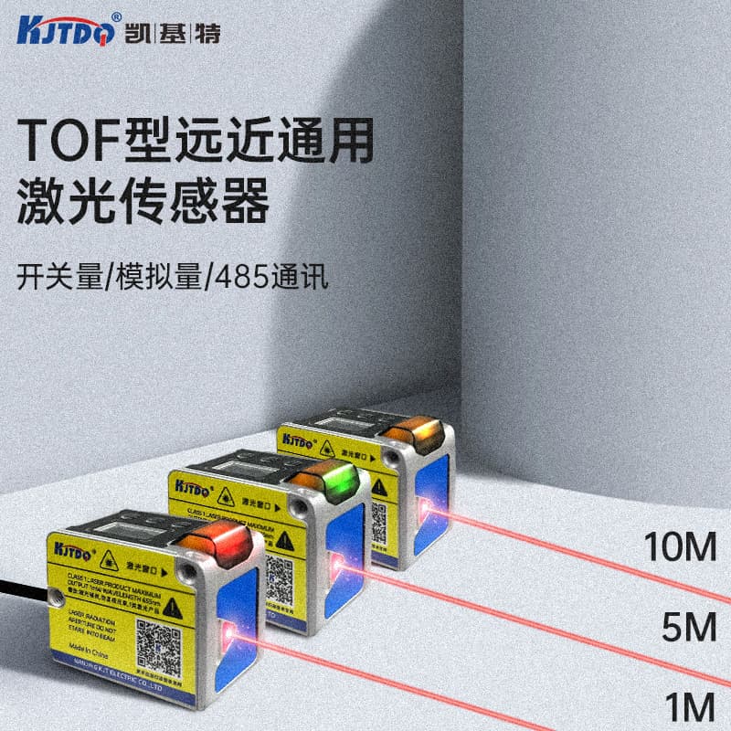 激光合束器原理(深入解析激光合束技术及其应用前景)