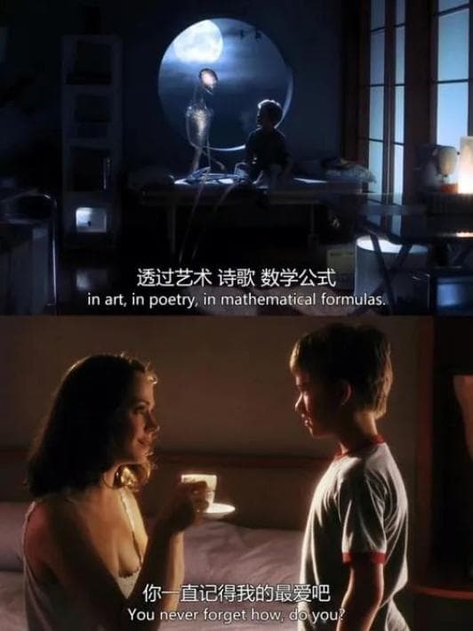 人工智能预测大脑年龄，将生活方式与认知健康联系起来