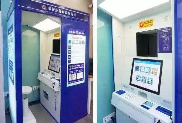 最新驾考改革：智能化提升考试公平，更重实际驾驶能力