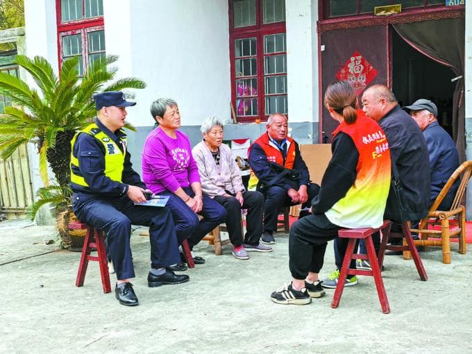 上海公安：以新警务理念护航城市安全发展
