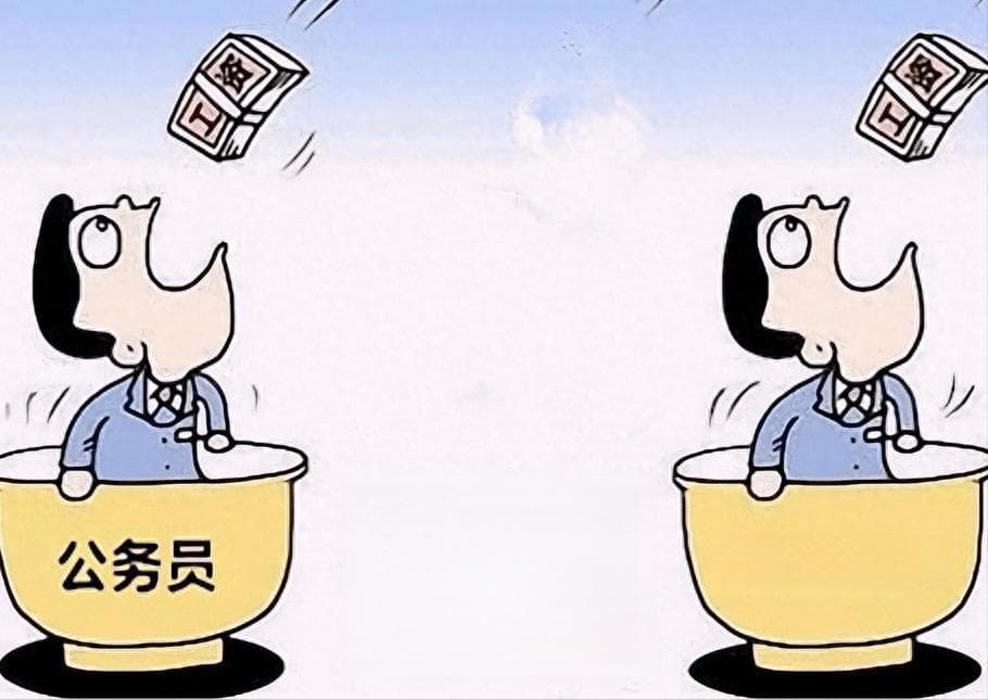 行政编处级干部和事业编处级干部有哪些区别？