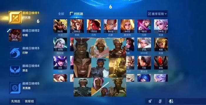 千年一声「开!」，让抖音游戏直播站了起来