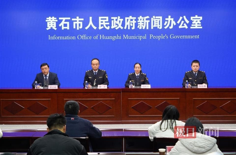群众投诉碎石厂扬尘污染空气，黄石生态环境局给予500元奖励