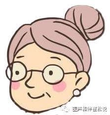 "参参"不息，TA们叫参不是参