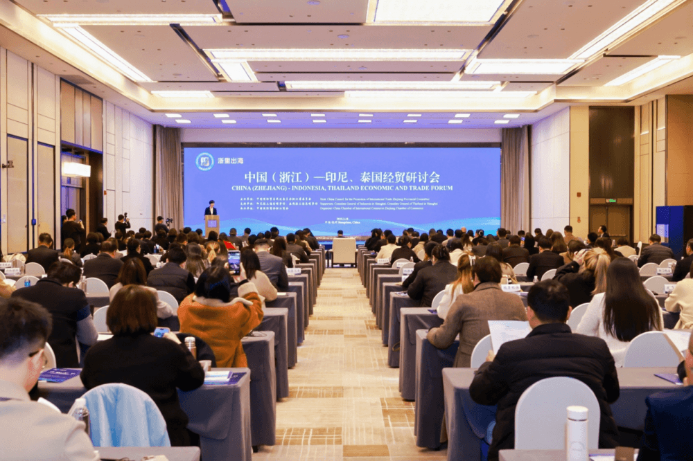 浙企出海东南亚，为何首选印尼、泰国？