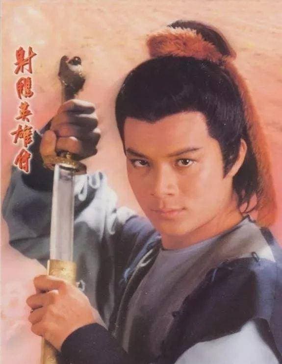 铁木真所赐郭靖的"金刀"什么样？