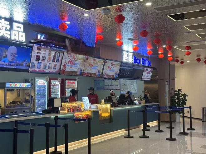 假日经济｜贺岁档票房破21亿元，《好东西》领跑大盘