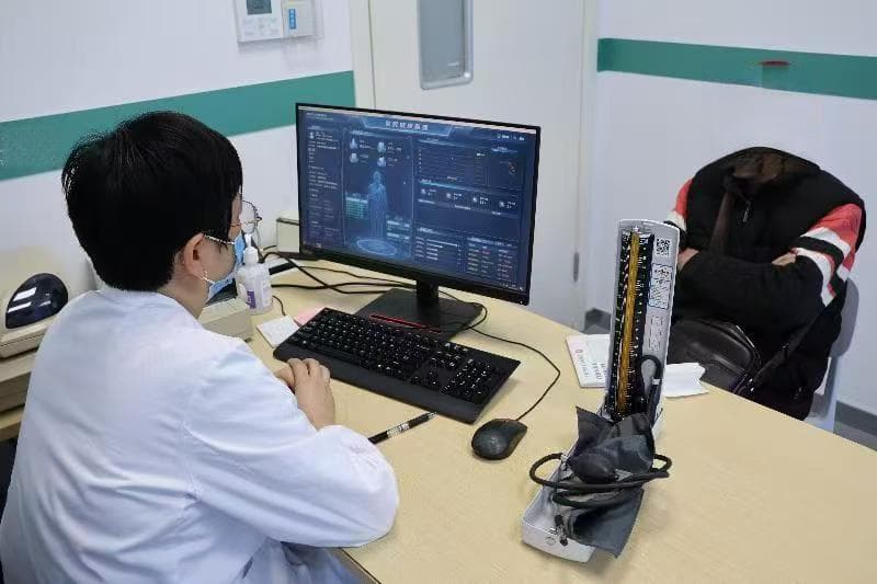 基础疾病、用药信息等一目了然，这地居民就诊时有了数字“健康画像”