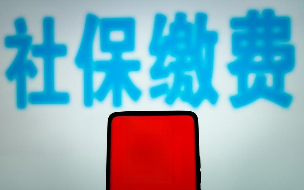 率先为外卖骑手缴纳五险一金，体现了平台社会责任