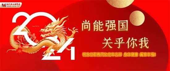 科学把握职业本科定位