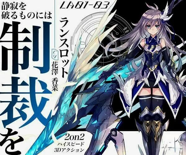 日本大文案版式设计分析