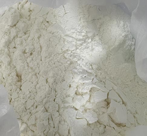 盐酸屈他维林的药理活性与临床应用