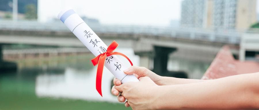作为家长如何帮助孩子顺利过渡小升初