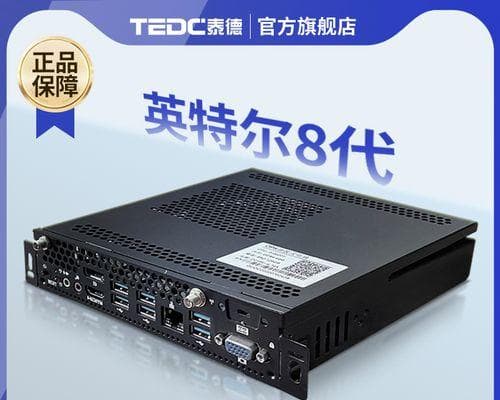 如何使用msata固态硬盘安装Win10系统（简易教程，轻松安装您的操作系统）