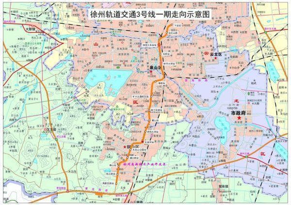 徐州地铁3号线延长线将通车，新增6站覆盖南北客流走廊