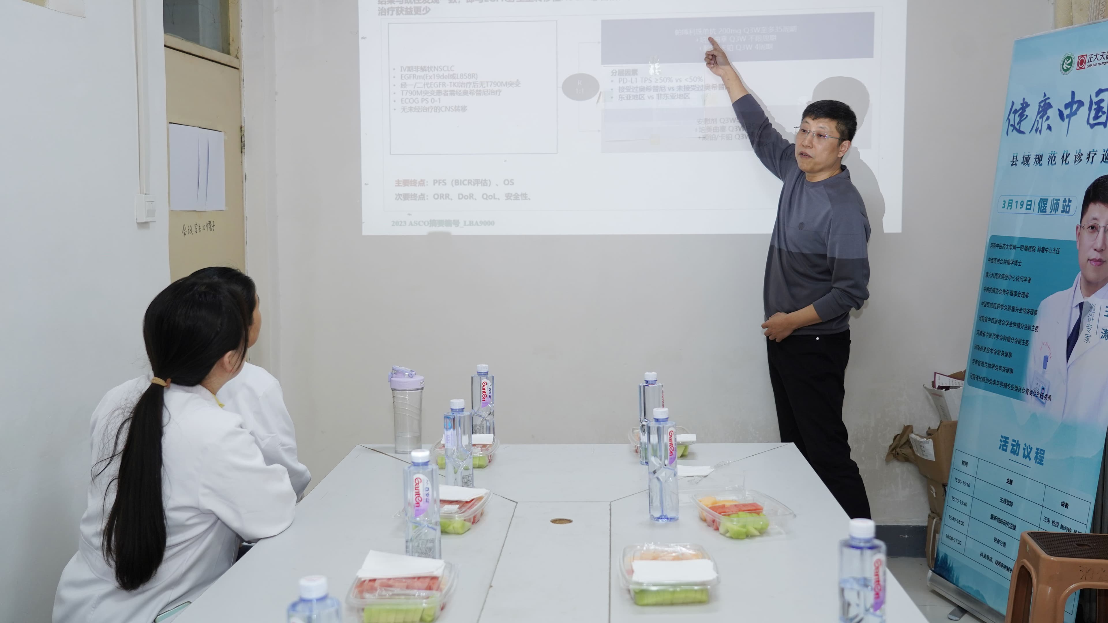 健康中国行——县域规范化诊疗巡讲偃师站成功举办