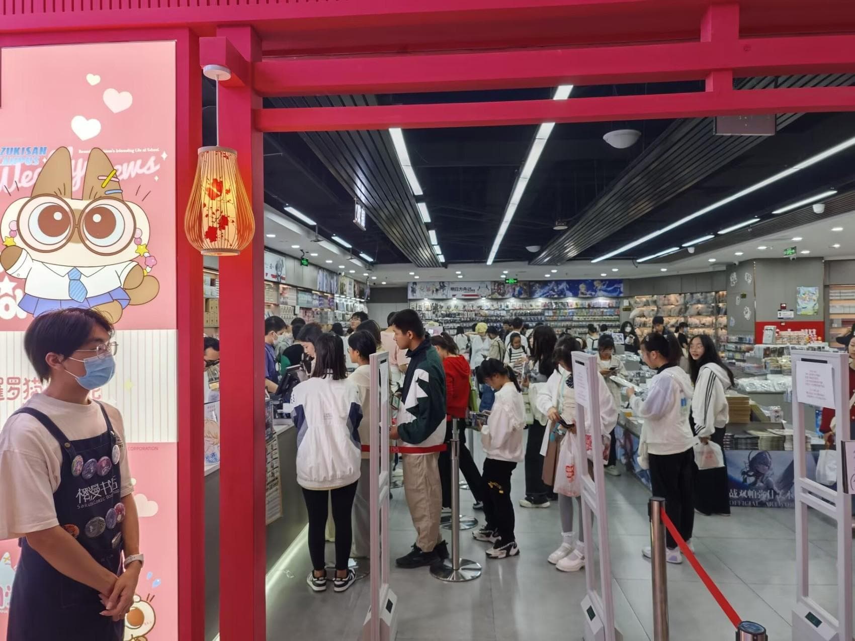 观察|“吧唧”“谷子”走热 年轻人何以被“二次元”硬控？