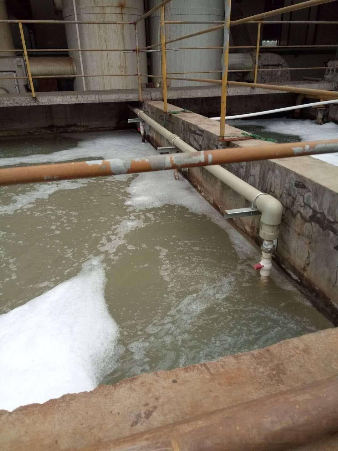 玻璃废水处理工艺流程
