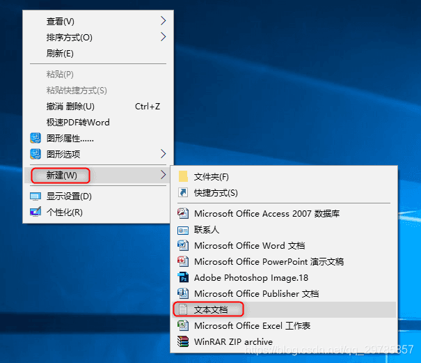 Windows 10文件/文件夹正在使用无法删除的6个解决方法