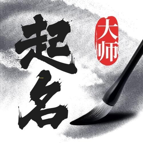 梅花易数：如何通过卦象预测未来