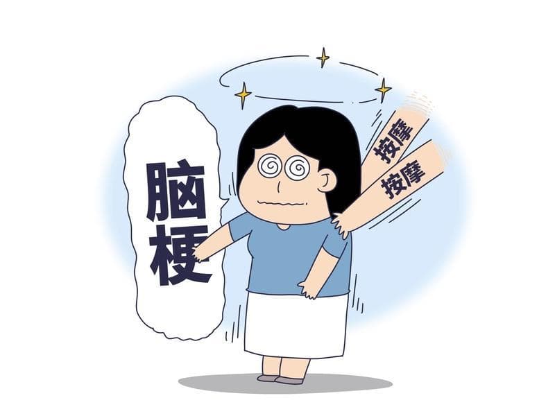 筋膜枪按摩颈椎导致脑梗？到底怎么用才安全？