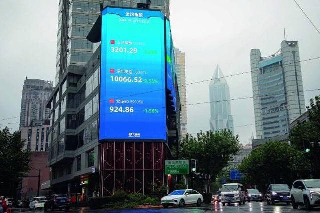 “闪电套现”该重罚！