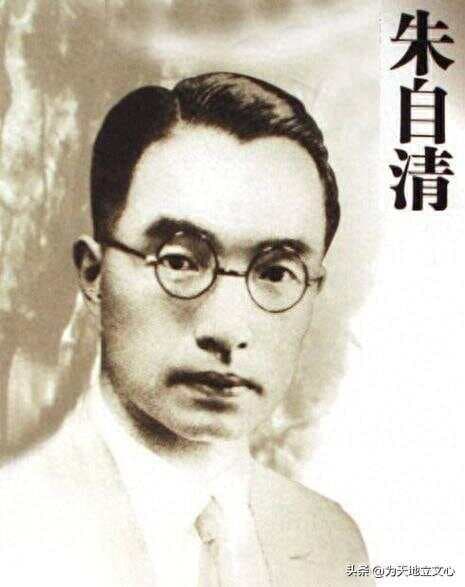 朱自清先生与语文现代化