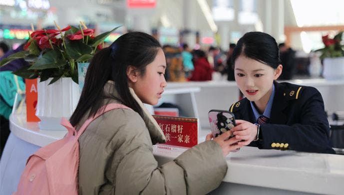 时评：守护春运购票安全，共筑出行平安旅途